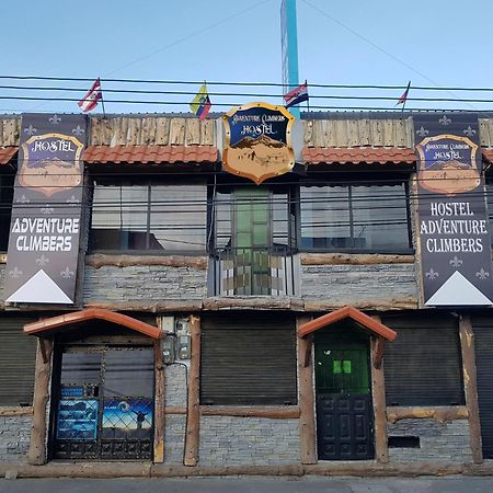 Hostal Sendero De Volcanes لاتاكونغا المظهر الخارجي الصورة
