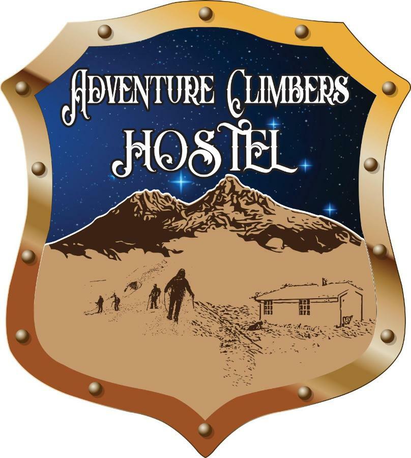 Hostal Sendero De Volcanes لاتاكونغا المظهر الخارجي الصورة